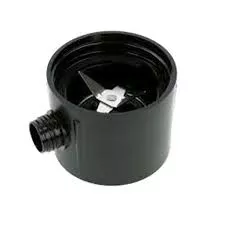 Delonghi Blade Unit - Kw712392